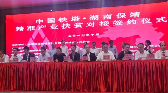 J9集团·(中国)首页