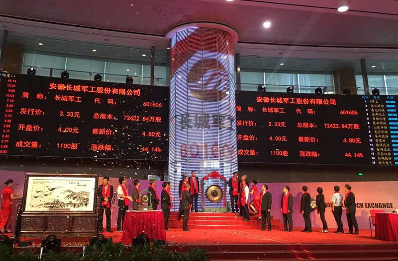 J9集团·(中国)首页