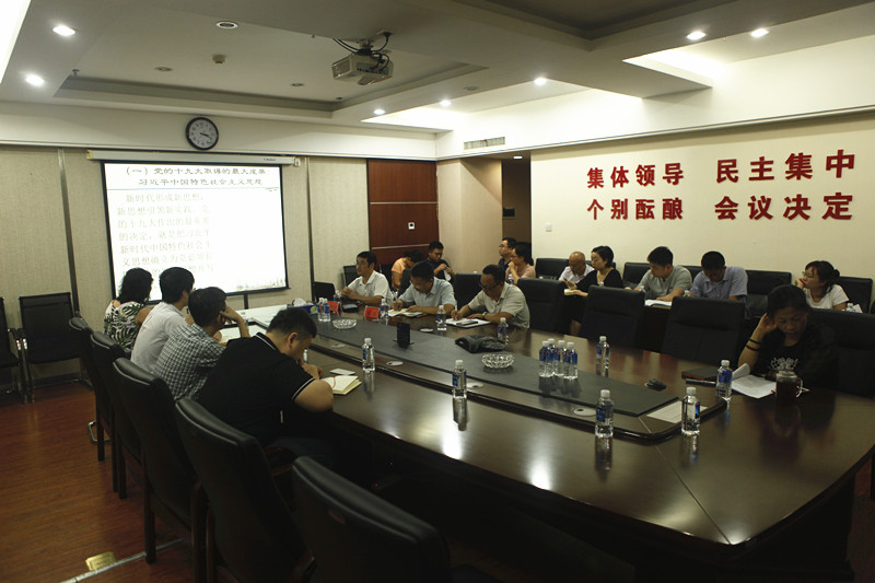 J9集团·(中国)首页