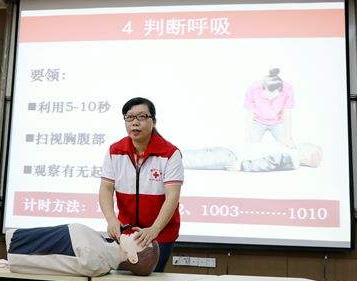 J9集团·(中国)首页