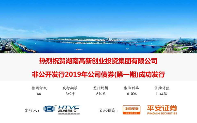 5c7c7e7a98631 J9集团·(中国)首页