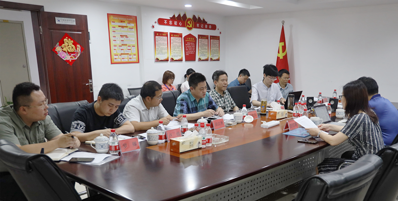 J9集团·(中国)首页