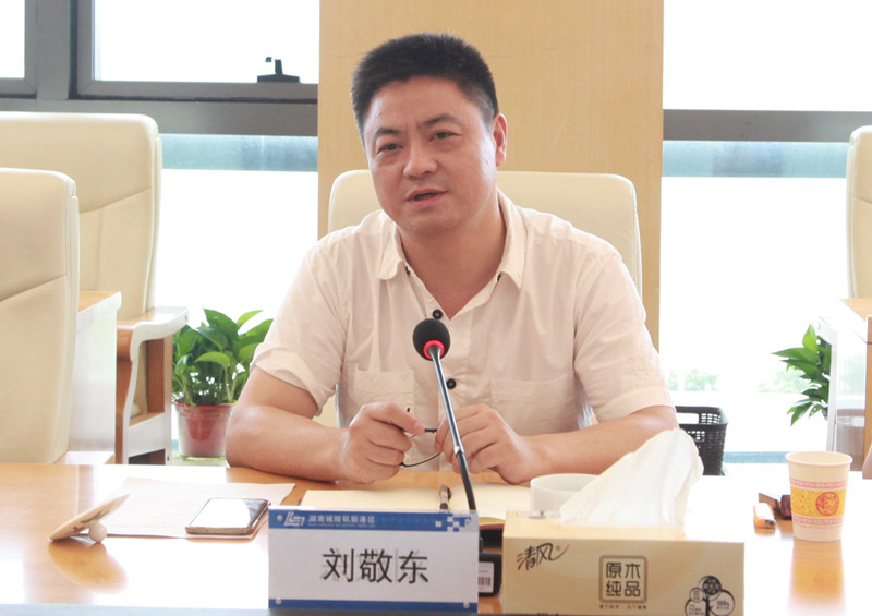 J9集团·(中国)首页