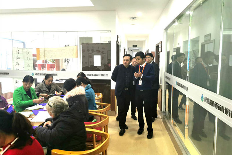 J9集团·(中国)首页