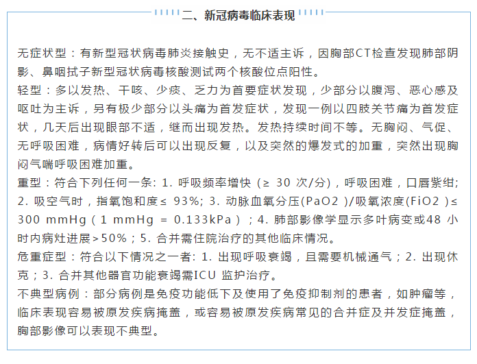 J9集团·(中国)首页