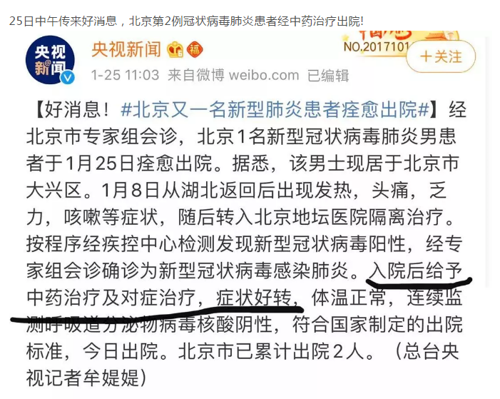 J9集团·(中国)首页