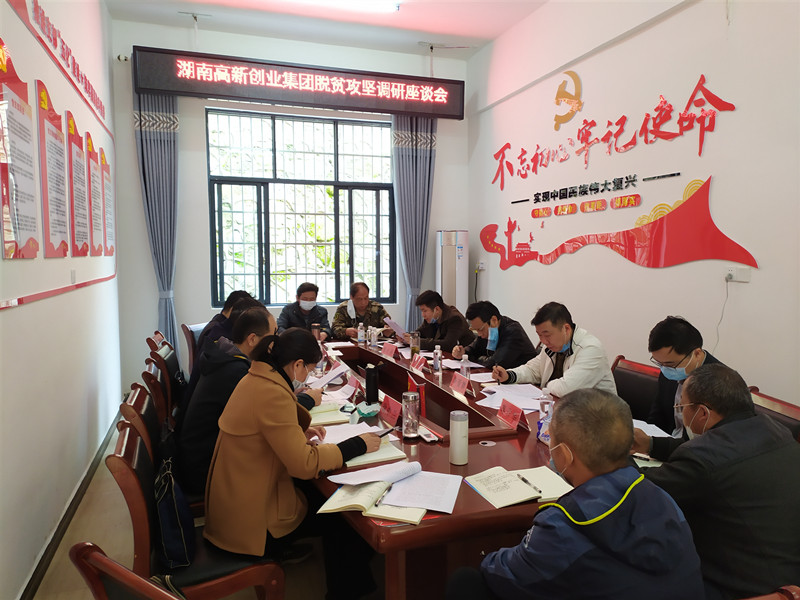 J9集团·(中国)首页