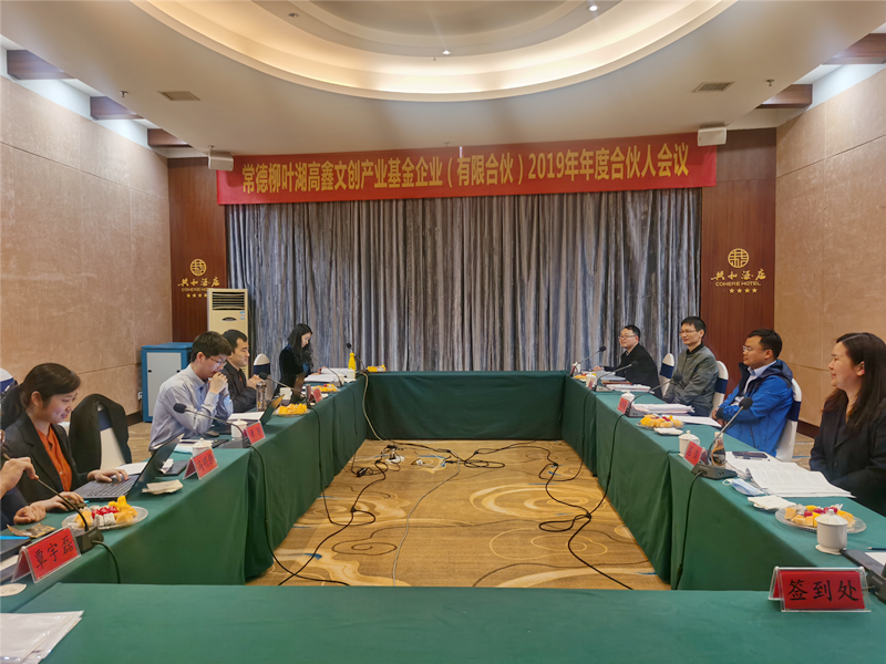 J9集团·(中国)首页