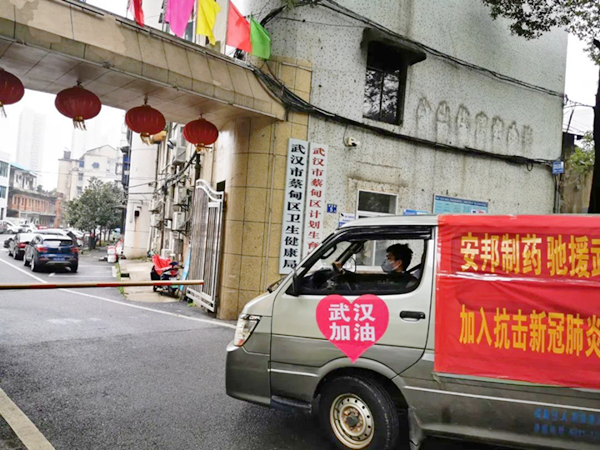 J9集团·(中国)首页