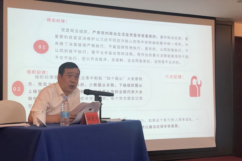 5ede0aea5881e J9集团·(中国)首页
