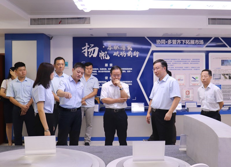 J9集团·(中国)首页