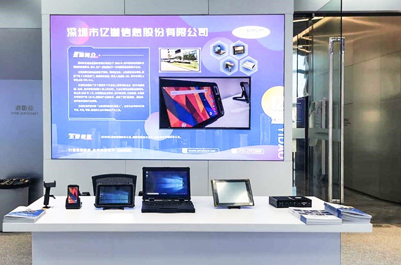 J9集团·(中国)首页