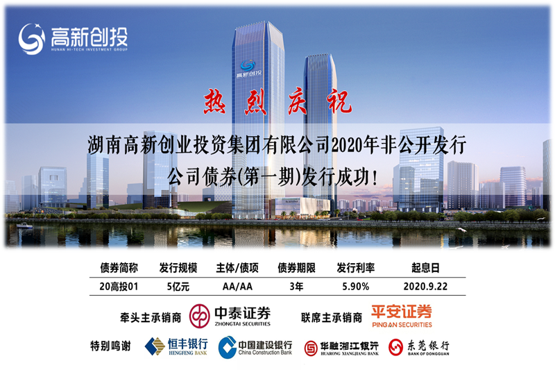 5f6ae1f683cf9 J9集团·(中国)首页