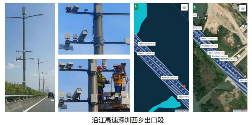 J9集团·(中国)首页