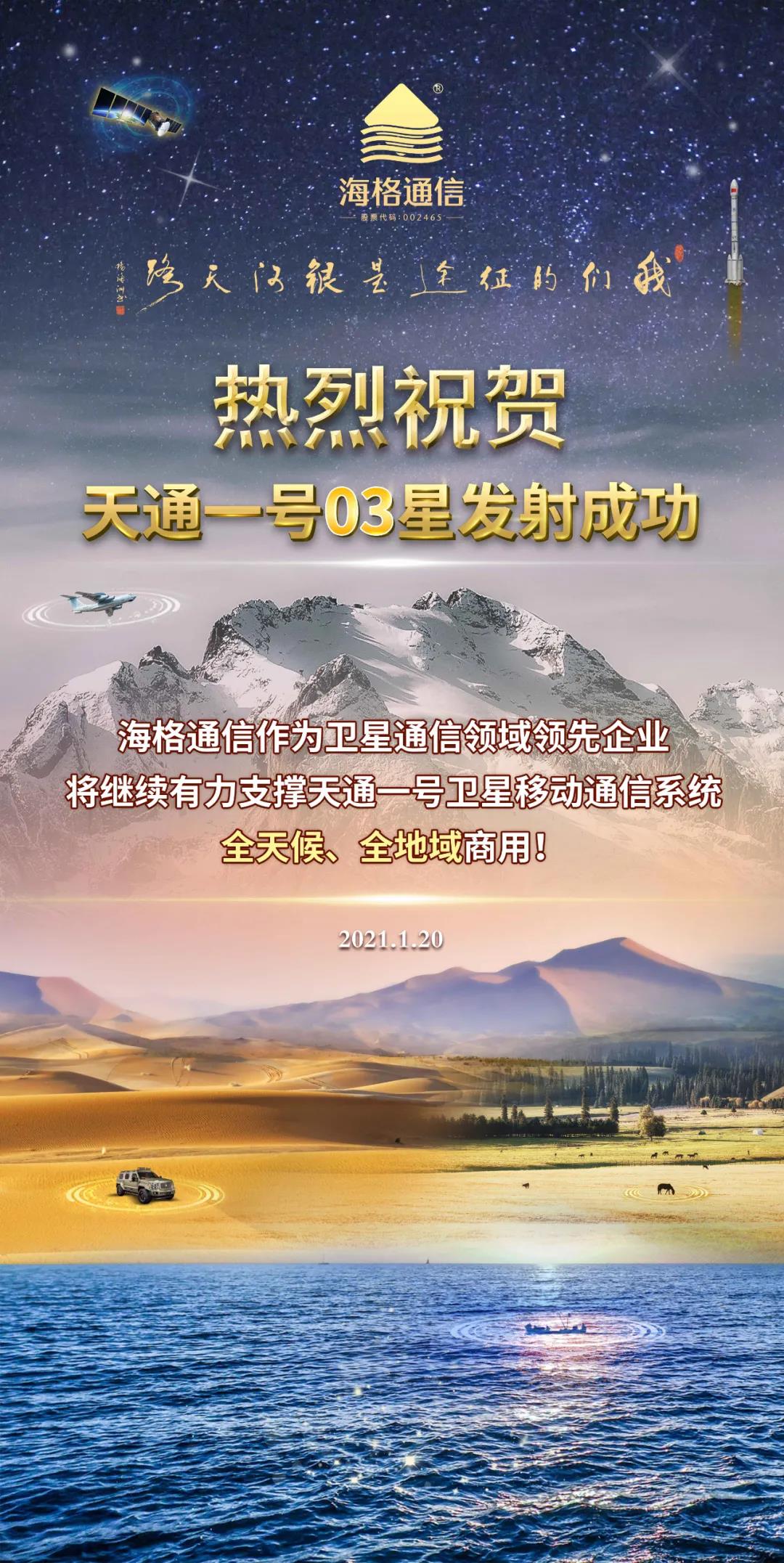 J9集团·(中国)首页