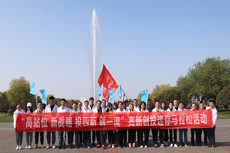 J9集团·(中国)首页