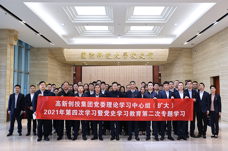 J9集团·(中国)首页