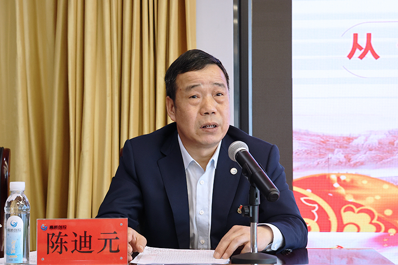 J9集团·(中国)首页