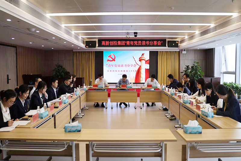 J9集团·(中国)首页