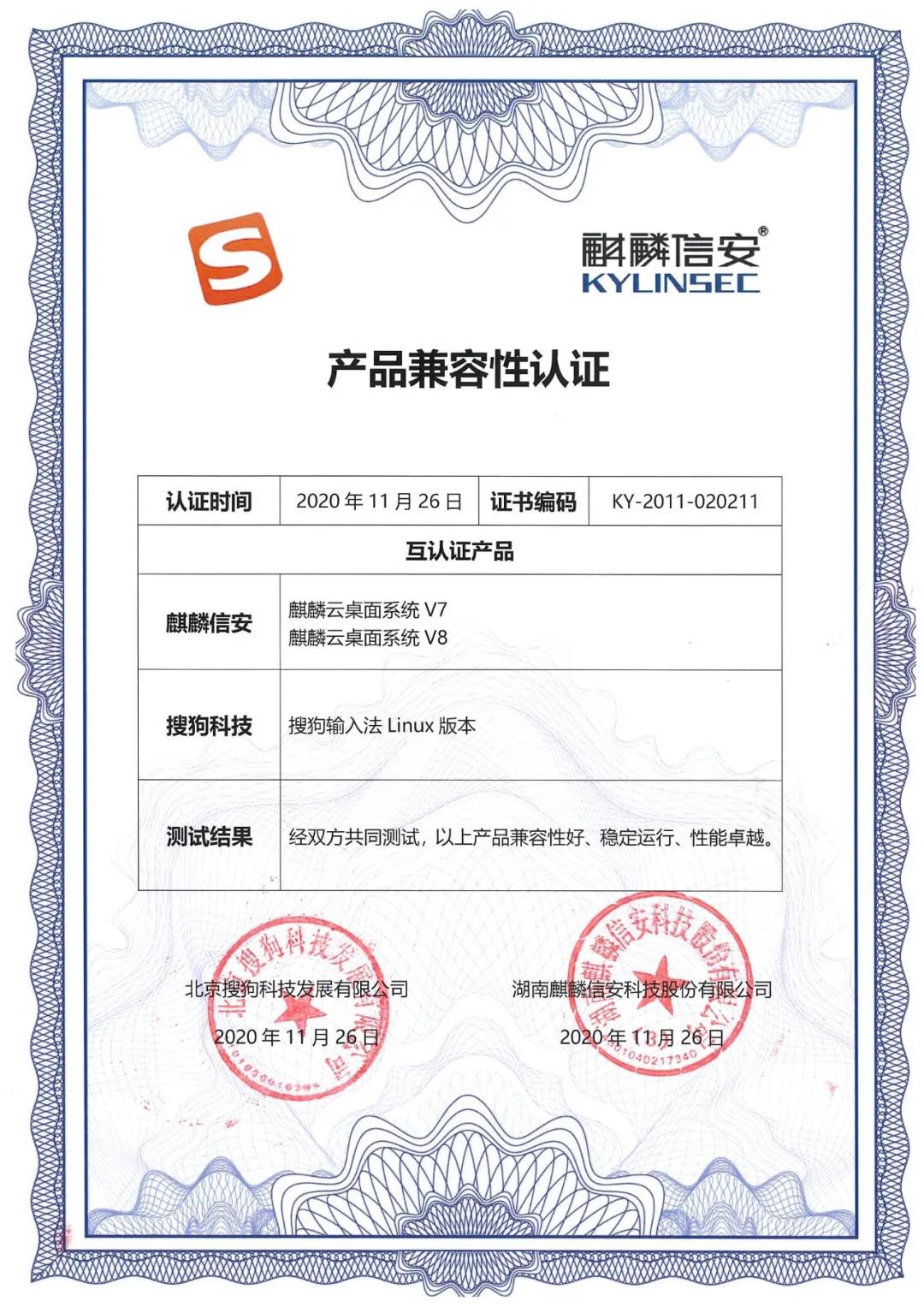 J9集团·(中国)首页