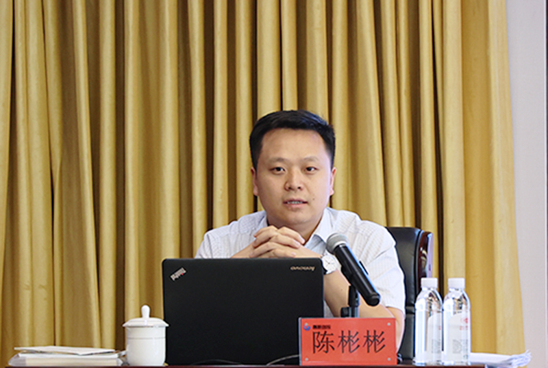 614058bc5a7be J9集团·(中国)首页
