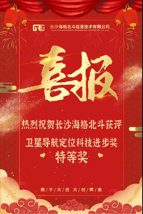 J9集团·(中国)首页