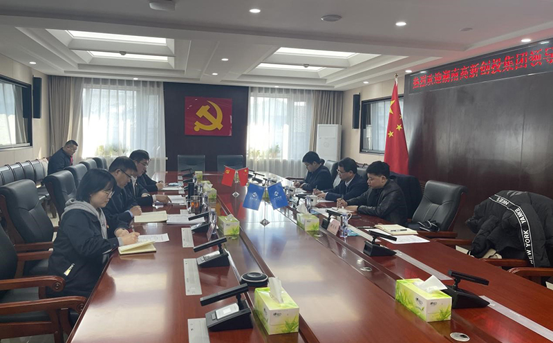 J9集团·(中国)首页