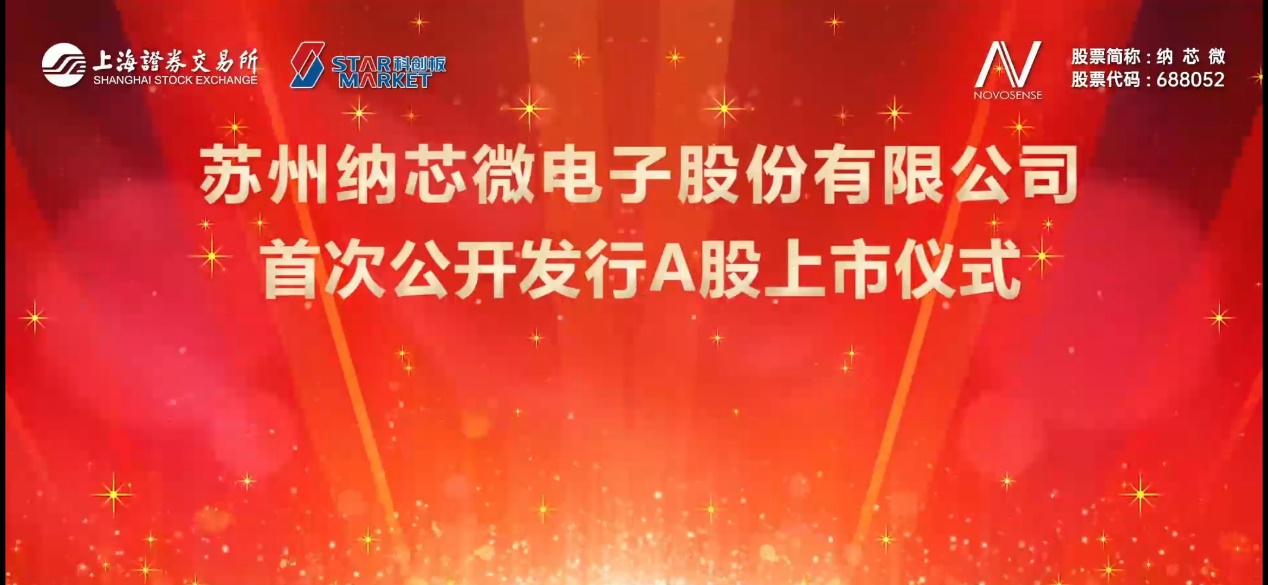 J9集团·(中国)首页