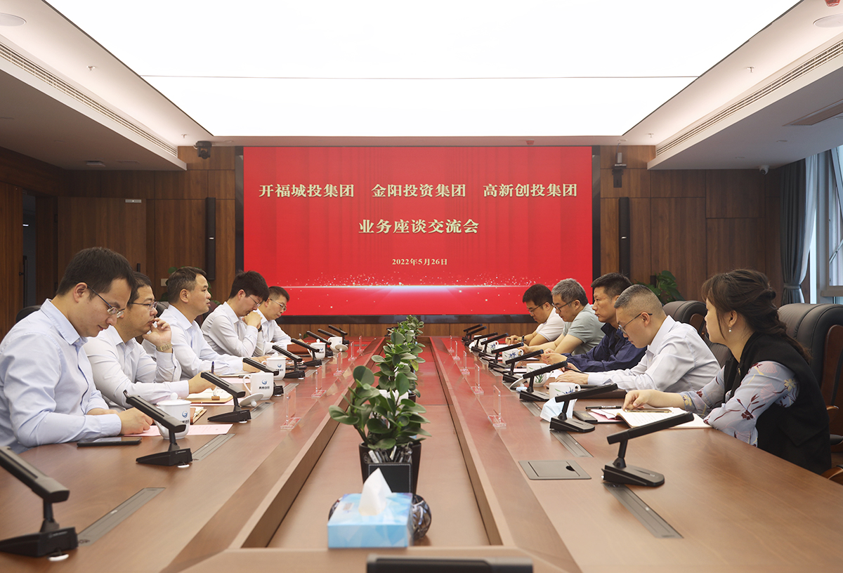 J9集团·(中国)首页