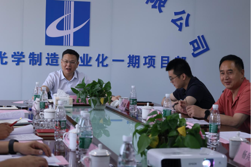 J9集团·(中国)首页