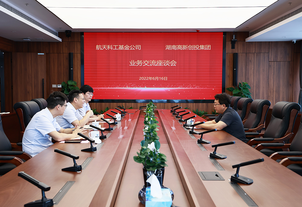 J9集团·(中国)首页