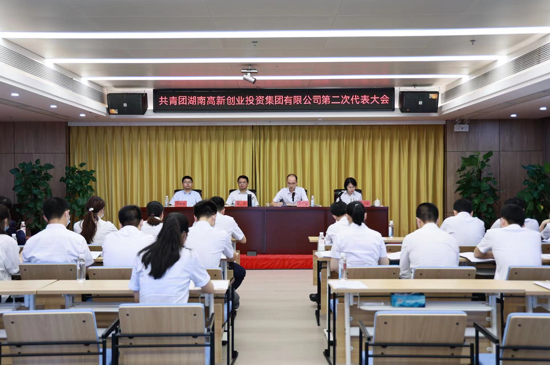J9集团·(中国)首页