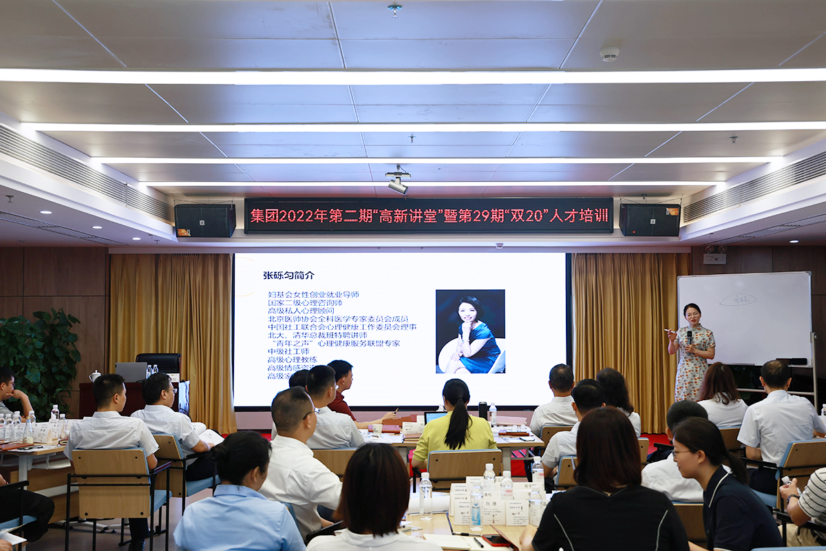 J9集团·(中国)首页