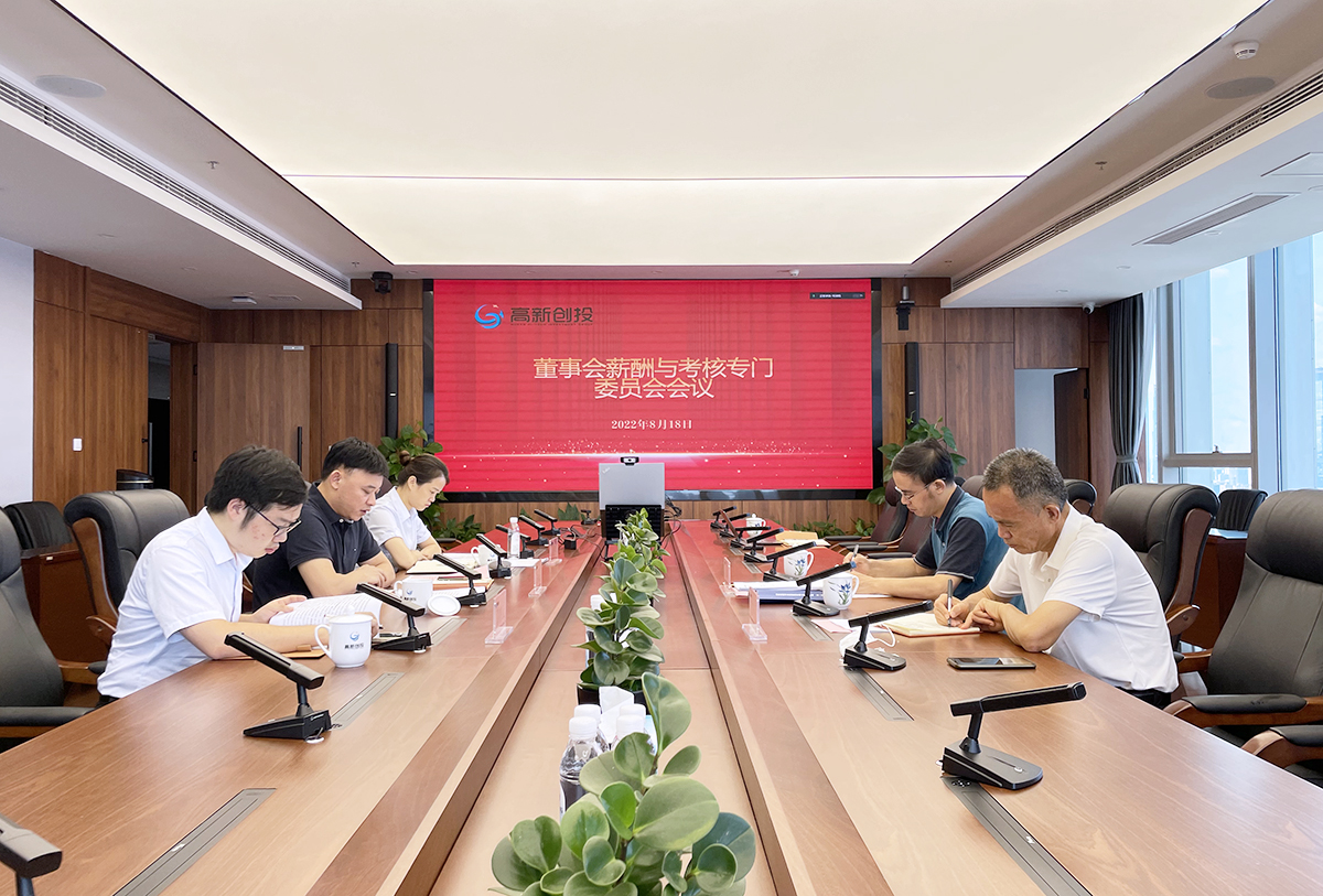 J9集团·(中国)首页
