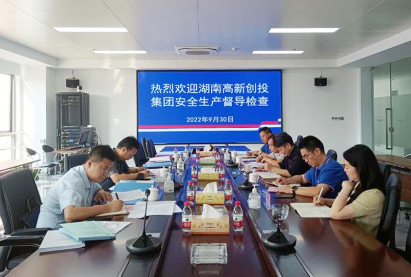 J9集团·(中国)首页