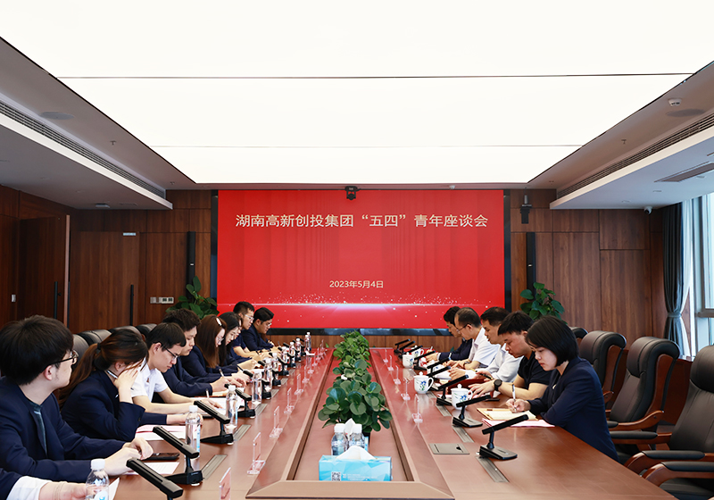J9集团·(中国)首页