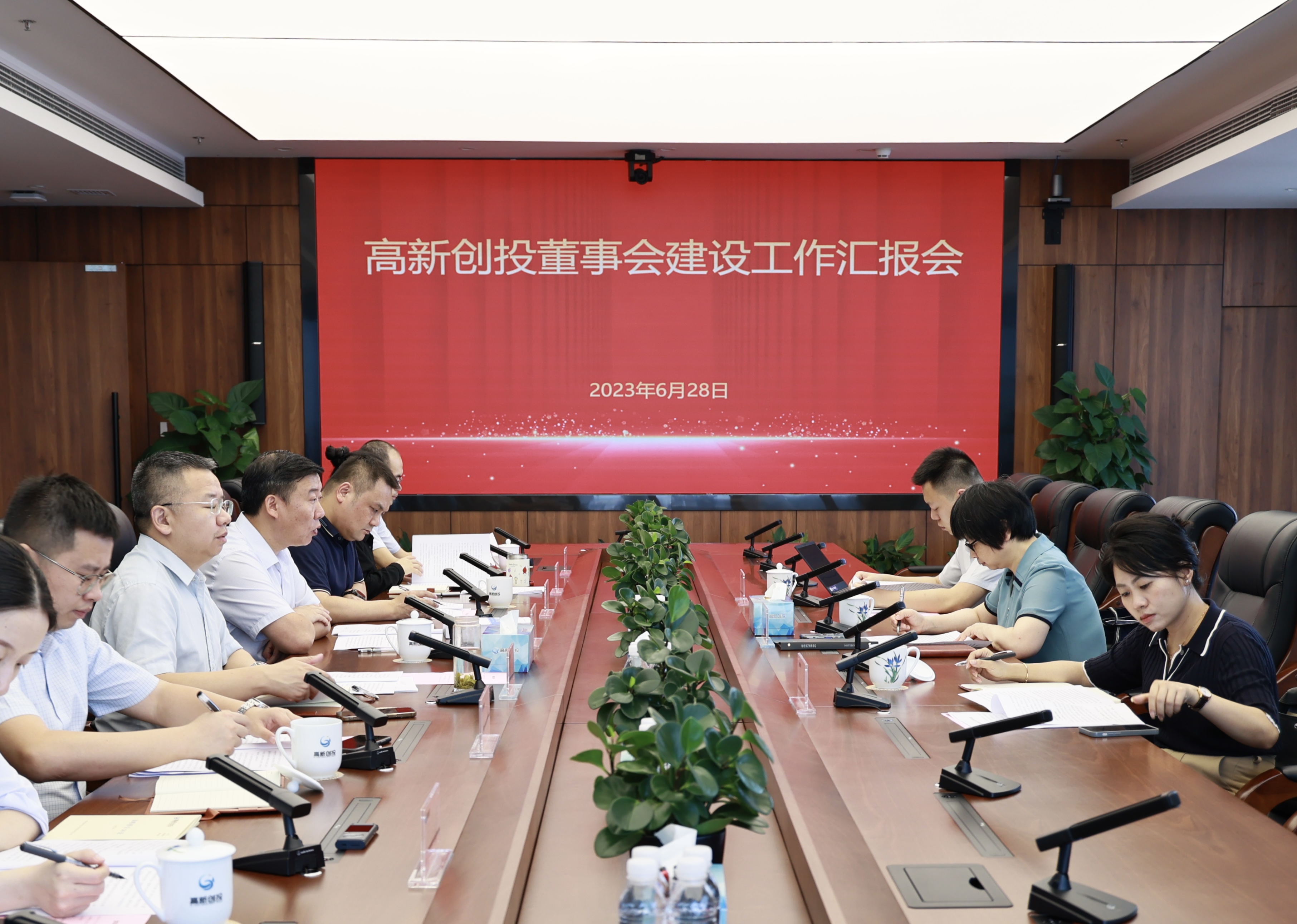 J9集团·(中国)首页