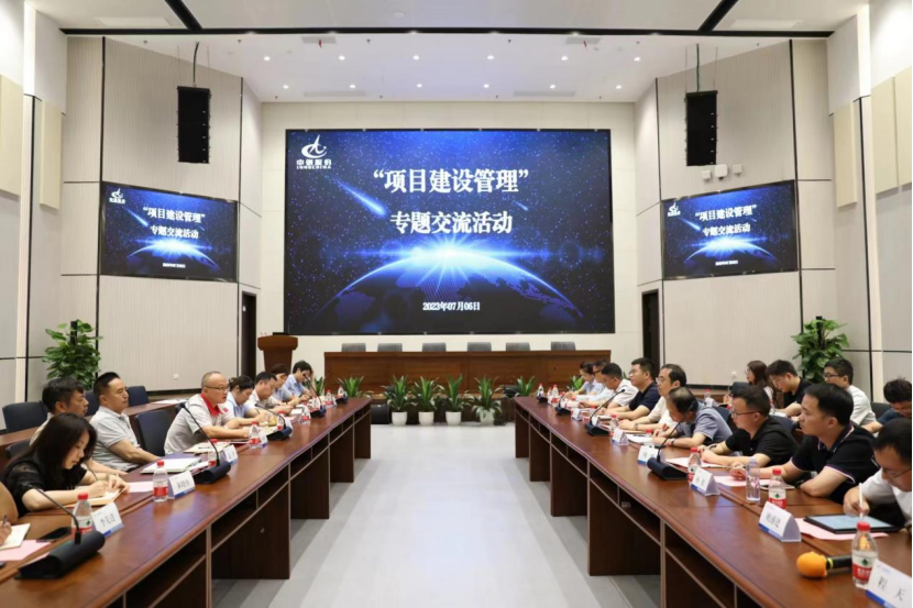 64ad1f267c7c7 J9集团·(中国)首页