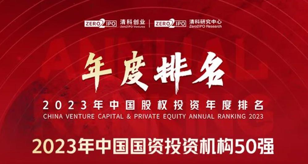 J9集团·(中国)首页