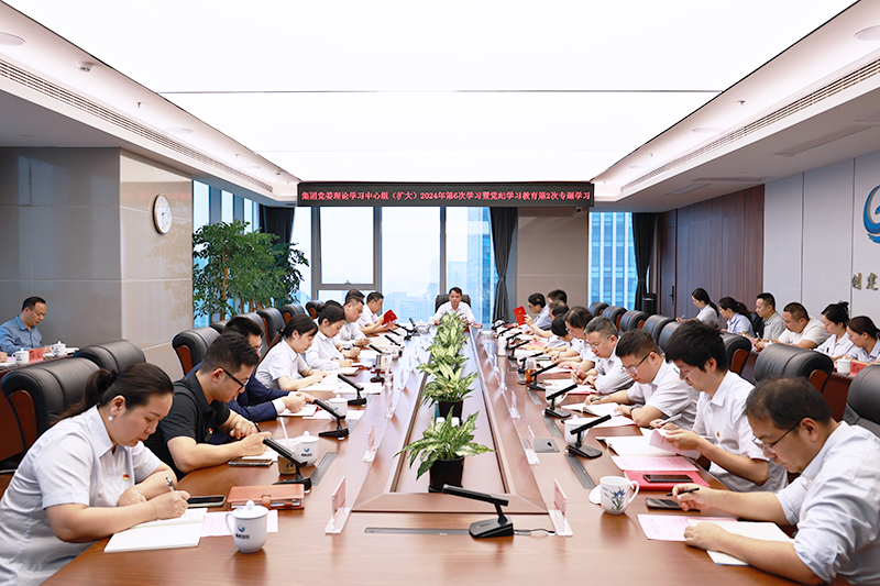 J9集团·(中国)首页