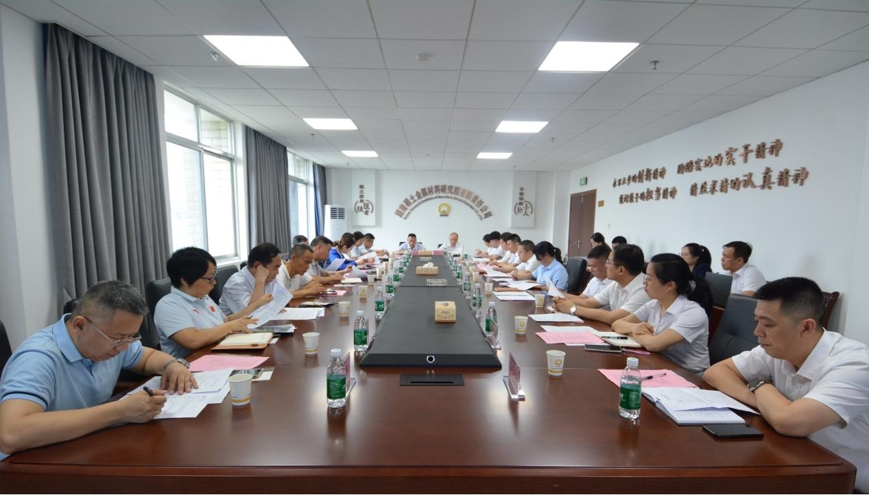 J9集团·(中国)首页