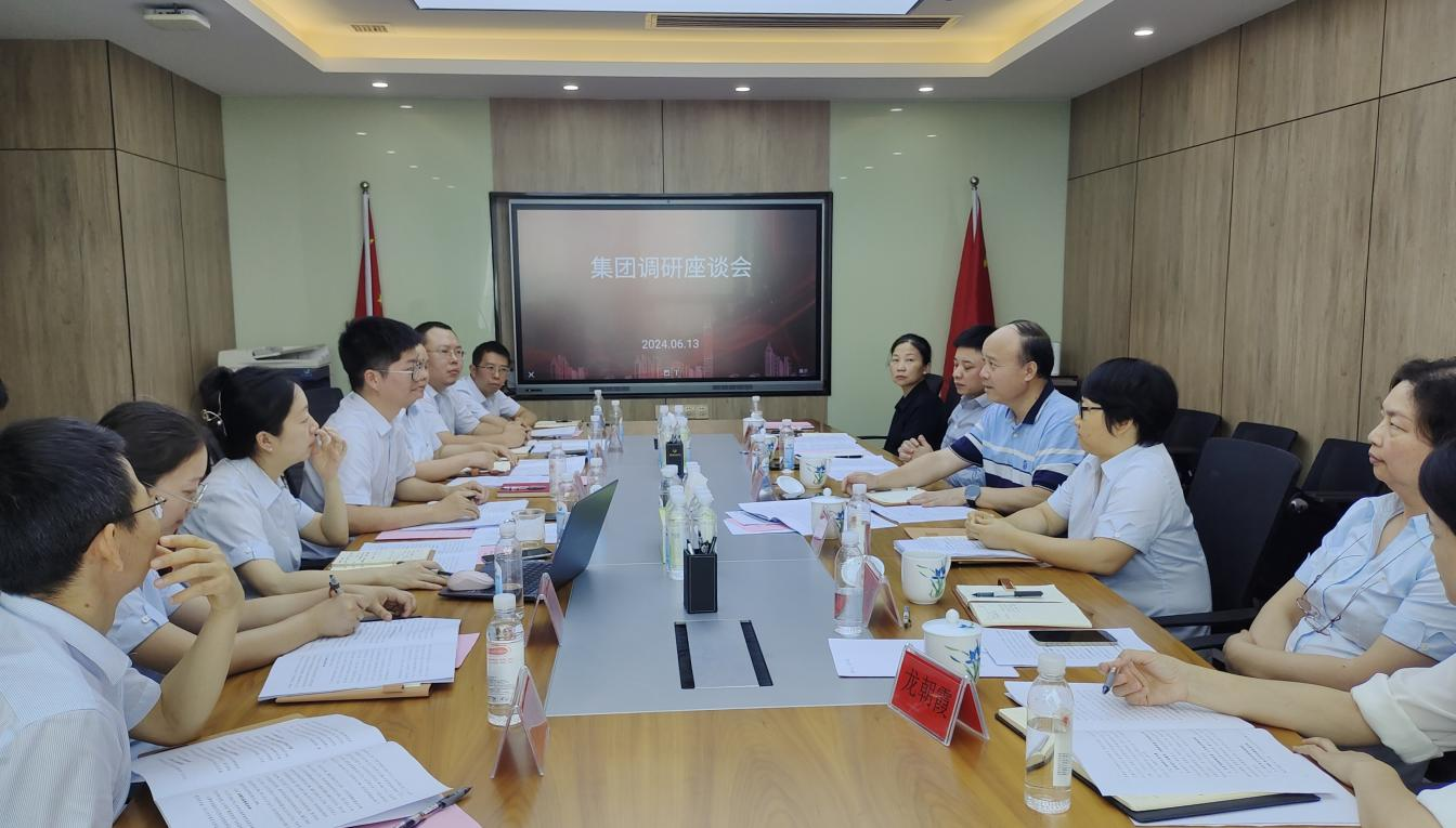 J9集团·(中国)首页