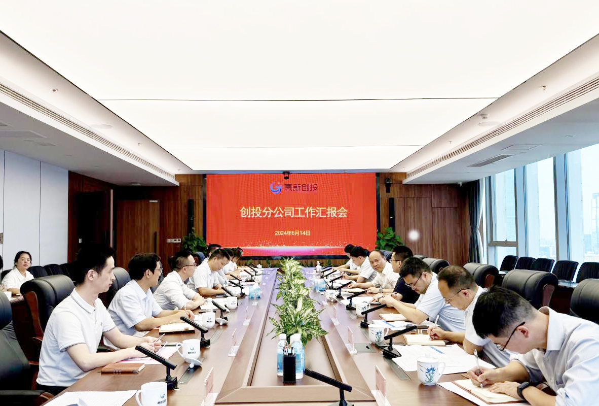 J9集团·(中国)首页