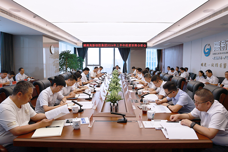 J9集团·(中国)首页