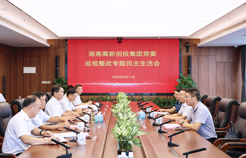 J9集团·(中国)首页