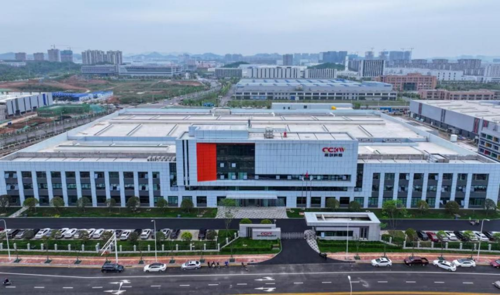 J9集团·(中国)首页