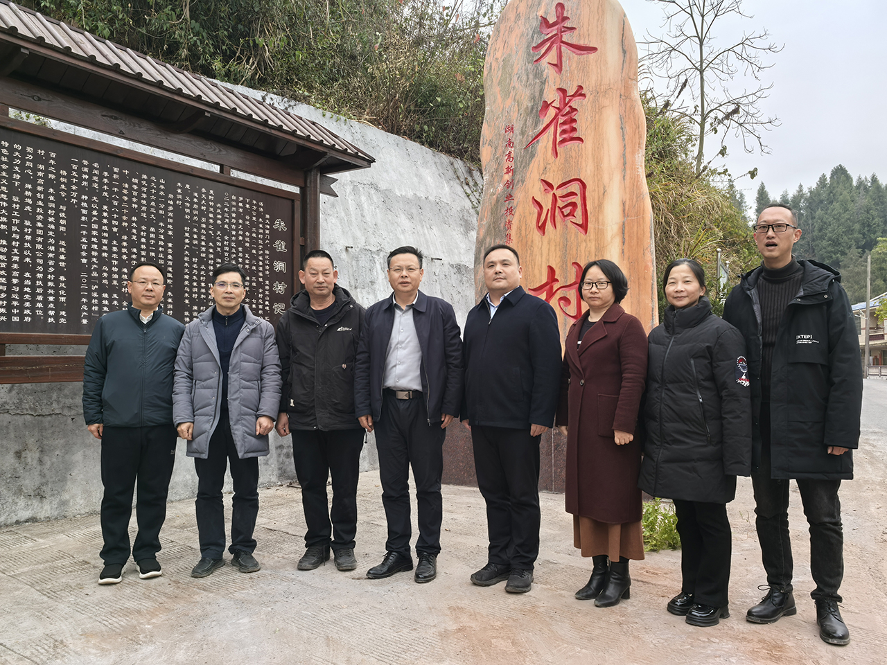 J9集团·(中国)首页
