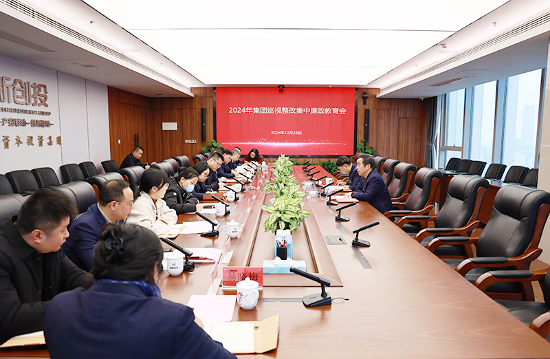 J9集团·(中国)首页