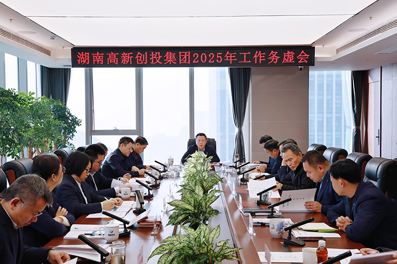 J9集团·(中国)首页