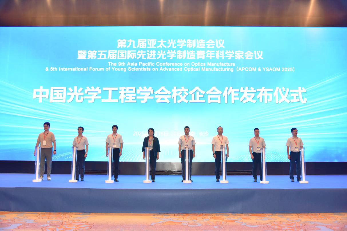 图片1090 图片1090